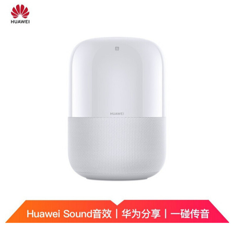 ΪAI 2  С Huawei Sound Ϊ һ WiFi ư ذ